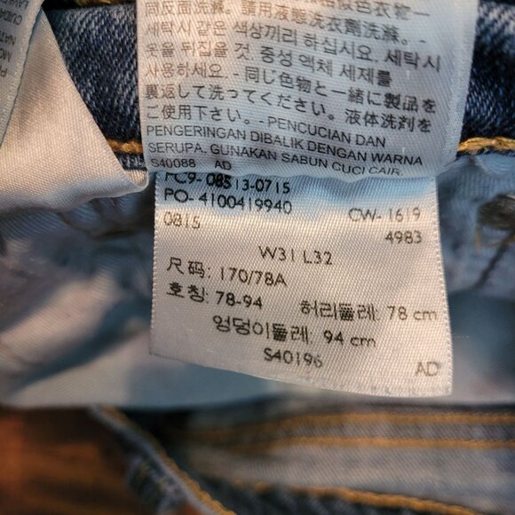 Levi's Jeans 31x32 Measures 30x30 Slim Straight 513 Ripped Medium Light Wash - Picture 6 of 11